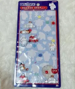 ボンボンドロップシール ベイマックス おすそ分け