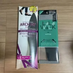 ARCH FIT & LaLa WaLK インソール 2点セット