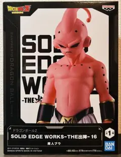 魔人ブウ 「ドラゴンボールZ」SOLID EDGE WORKS-THE出陣-16