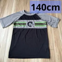 05. Tシャツ　140のサムネイル