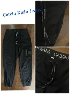 Calvin Klein Jeans パンツ
