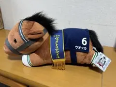 競馬 ぬいぐるみ