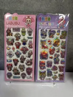 さき様　専用出品