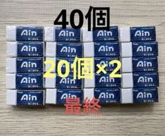 Item thumbnail for item bc3d22fd-c19f-4582-a286-50b25b938f66