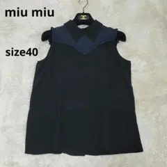 MIU MIU ミュウミュウ シルク100% 半袖ブラウス ブラックサイズ40 