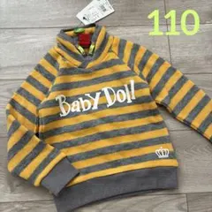 新品 ベビードール トップス 110