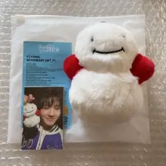2026年最新】BBNEXDOの人気アイテム - メルカリ