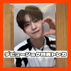 ALPHA DRIVE ONE ショケ　ショーケース　特典　トレカ　ゴヌ