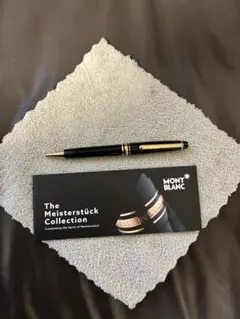 MONTBLANC モンブランマイスターシュティック NO72 万年筆 グレー軸 MONTBLANC モンブランマイスターシュティック NO72 万年筆 グレー軸