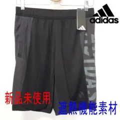新品(メンズM)アディダス adidas 黒ジャージハーフパンツ M COOLのサムネイル
