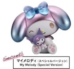 サンリオ 肩ズン Hug マイメロディ(スペシャルver.)