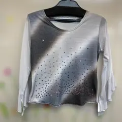 Item thumbnail for item c37852ab-0e94-4814-aae4-84ee113e19ea