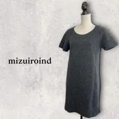 ミズイロインド /半袖 ニットワンピース　膝丈ワンピ　mizuiro-ind