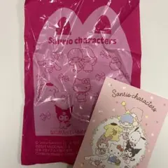 マクドナルド ハッピーセット サンリオ キキララ ポストカード コンパクトミラー