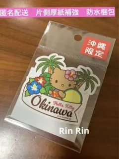 レア！！キティ南国フルーツ デザイン ヘアブラシ 2025年最新】南国キティの人気アイテム - メルカリ レア！！キティ南国