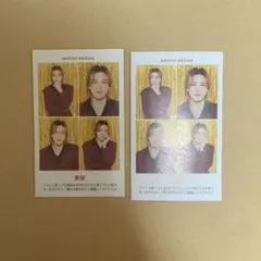 週刊TVガイド2025お正月特大号 開運証明写真　Kis-My-Ft2千賀健永