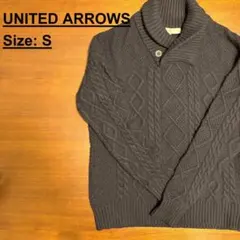 UNITED ARROWS ブラック ケーブルニット S