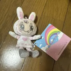 ナルミヤキャラクターズ　マスコット　ベリエちゃんvol.2 ぬいぐるみ