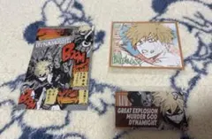 Item thumbnail for item 139c2dfb-6b91-431a-93e7-b3f2cd9127f1