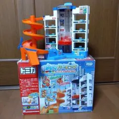 2026年最新】トミカ シティパーキングの人気アイテム - メルカリ