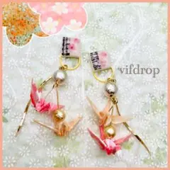 【箔入り小花桃橙色・桜柄】二連折り鶴和紙&ツィード桜柄美濃焼タイルの和ピアス