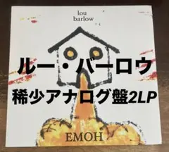 2025年最新】seBADohの人気アイテム - メルカリ