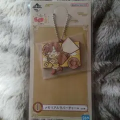 Item thumbnail for item fde2a21c-1f5e-4498-81de-fa9428e9e107