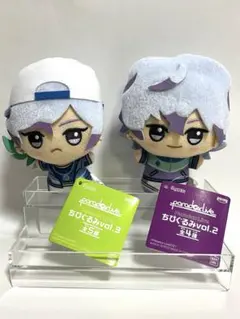 2026年最新】cozmez ちびぐるみの人気アイテム - メルカリ