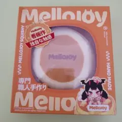 メロジョイ スクイーズ正規品 【ミディアムサイズ 贅沢スフレ Mサイズ