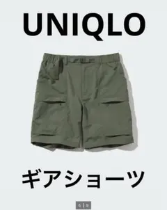 Item thumbnail for item fd7765f4-2a80-4afc-9d9a-03f9e1fa0599