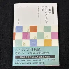 Item thumbnail for item 73de3c9f-5255-493d-bb6a-6108391f2eef