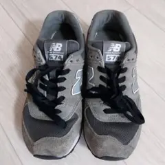 ニューバランス574 new balance スニーカー　レディース　23.5㎝
