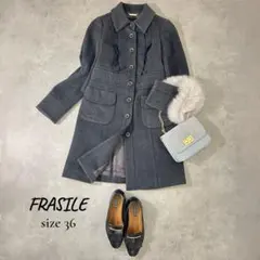 【FRAGILE】アンゴラ混 フリルデザインコート 上品グレー 36（S相当）