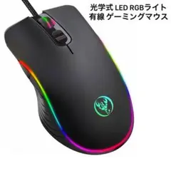 ゲーミングマウス ゲーム 光学式 LED RGBライト 有線