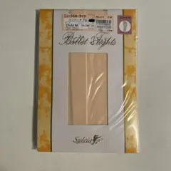 シルビア ニューシルキータイツ コンバーチブル ChildM ナチュラルピンク