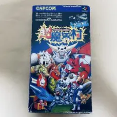 Item thumbnail for item bc6bf3ef-1b49-4083-9bda-a1db3a7cc95d