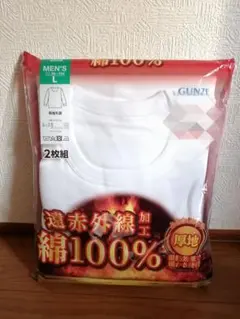 Item thumbnail for item 89b9933d-724f-4598-9c92-174b63b83f6a