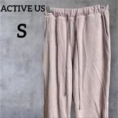 ACTIVE US【S】ピンク スウェットパンツ ルームウェア 無地 カジュアル