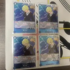 ワンピース カードゲーム サンジ 4枚セット