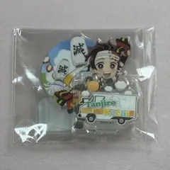 鬼滅の刃 ufotable togo 高知 アクリルスタンド ご当地 炭治郎 - メルカリ