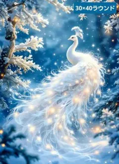 Item thumbnail for item 7367c3db-8323-424d-b314-0e7d00a36268