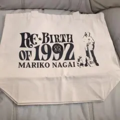 Item thumbnail for item 2e8cf155-d8ae-4d16-9bc4-729c6338577f