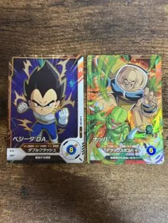 ドラゴンボールダイバーズ ナッパ ベジータDA