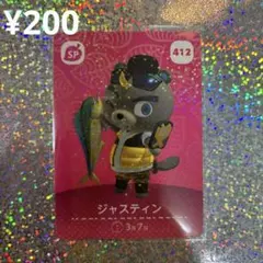 u.k.a.k様 リクエスト 6点 まとめ商品