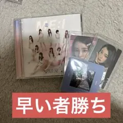 ME!I - MUSE CD + フォトカード3枚セット