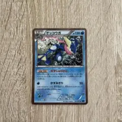 ゲッコウガ THE BEST OF XY 026/171 - メルカリ