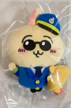 ちいかわ ご当地 ぬいぐるみキーチェーン 空港限定 【 パイロット 】 うさぎ