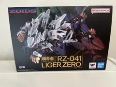AZ ライガーゼロ レイ・グレッグ仕様 とフェニックス共和国仕様 セット
