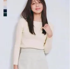 ベースメントオンライン　ボートネックリブニット