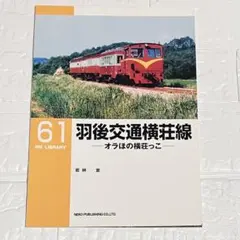 2026年最新】RM_LIBRARYの人気アイテム - メルカリ